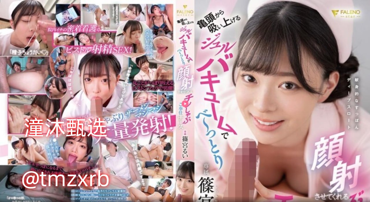 怡春院アジアのHDフルバージョンオンラインストリーミング,观看免费无删减完整版